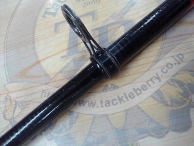 がま磯VR 5-53遠投