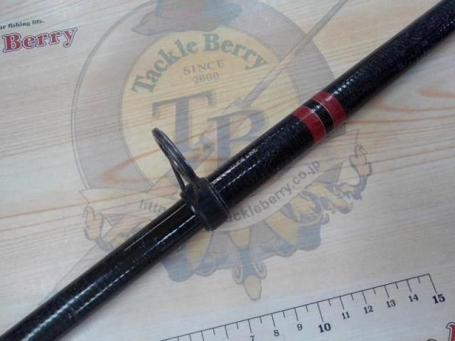 がま磯VR 5-53遠投