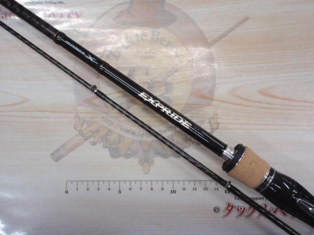 エクスプライド 168MH-2