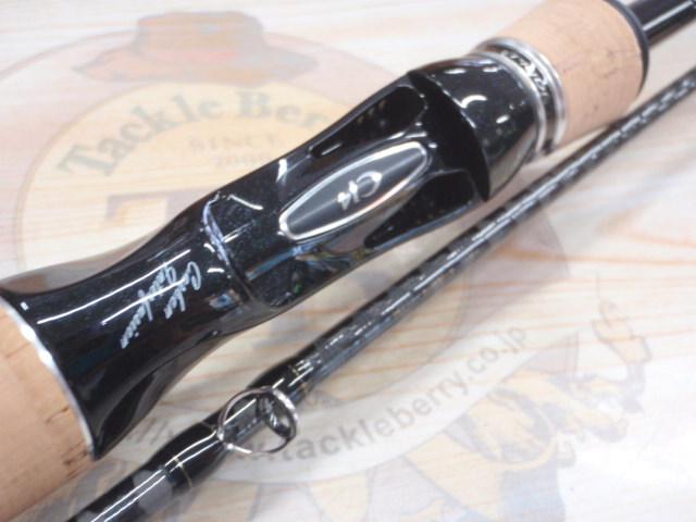 エクスプライド 168MH-2