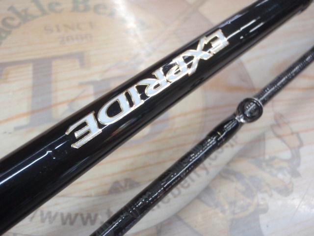 エクスプライド 168MH-2