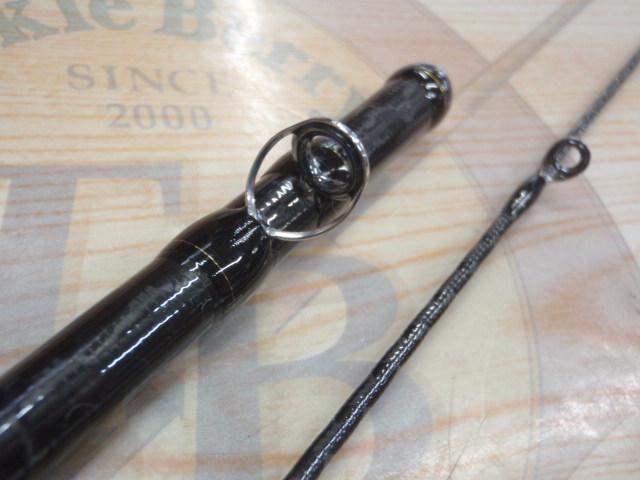 エクスプライド 168MH-2