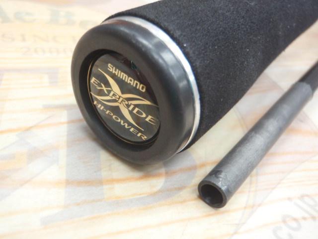 エクスプライド 266L-2