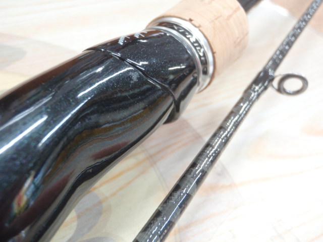 エクスプライド 266L-2