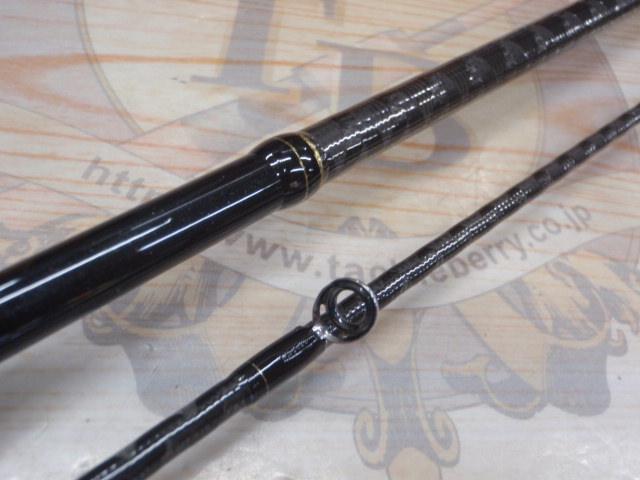 エクスプライド 266L-2