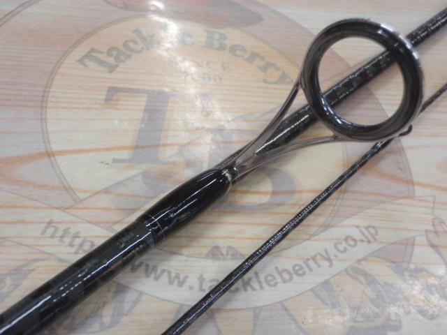 エクスプライド 266L-2