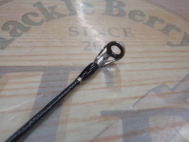 エクスプライド 266L-2