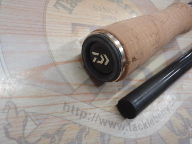 エアエッジ 741MS・E