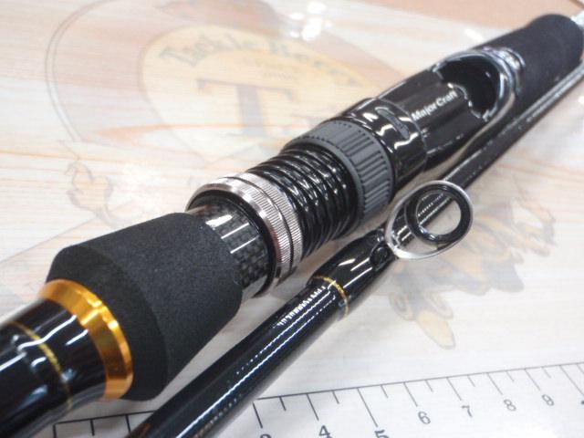 クロステージ CRX-S702H/Taco