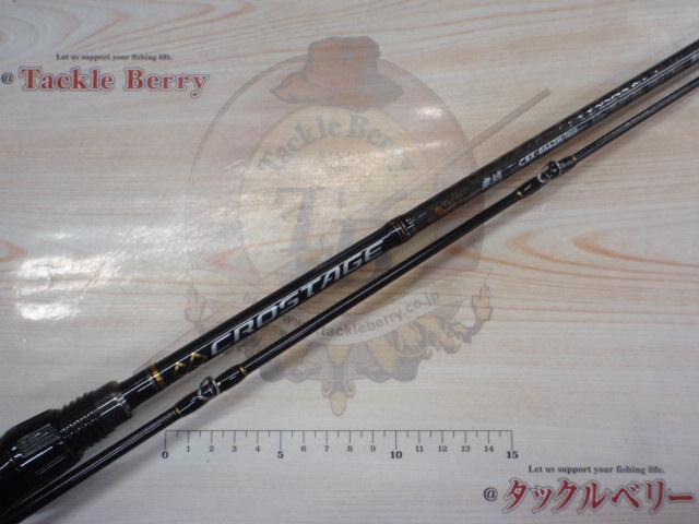 クロステージ CRX-B662H/Taco