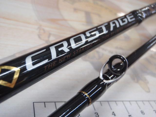 クロステージ CRX-B662H/Taco