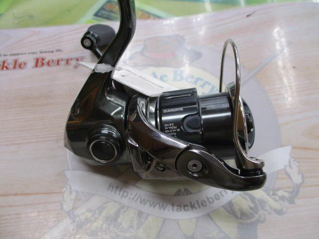 22ステラ C2500SXG