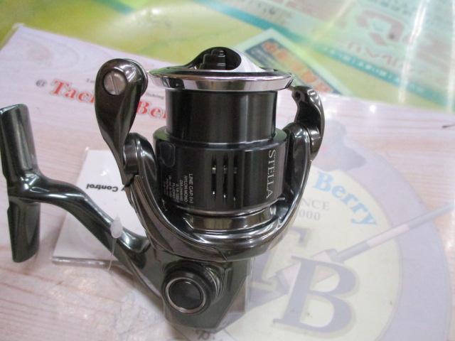 22ステラ C2500SXG