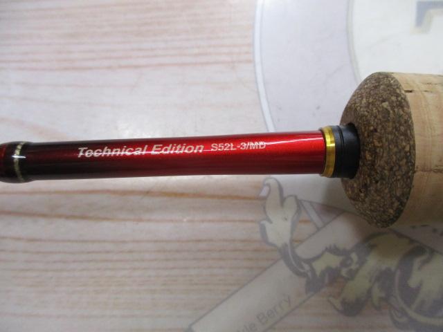 19ワールドシャウラ テクニカルエディション S52L-3/MD