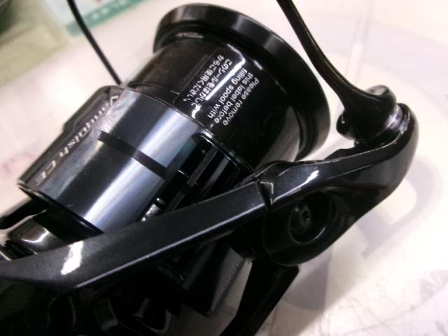 26ヴァンキッシュCE 2500S