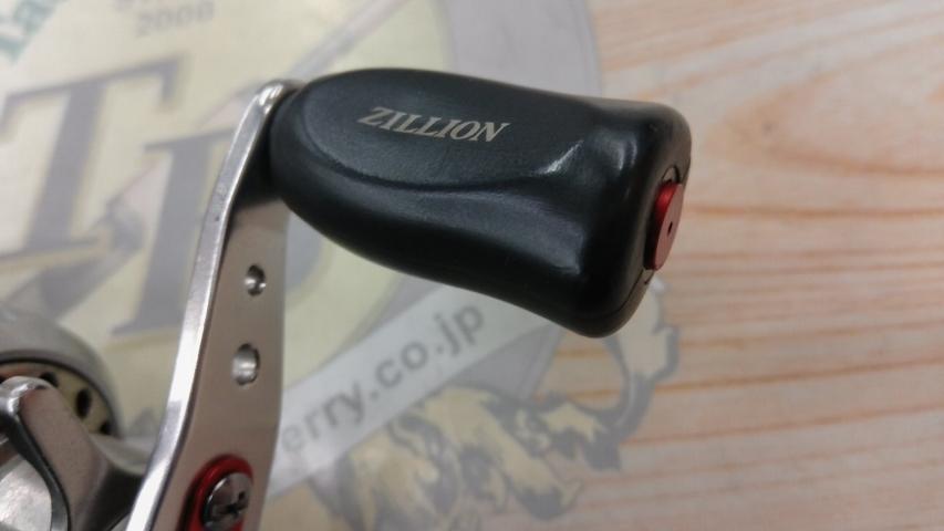 TDジリオン 100SH