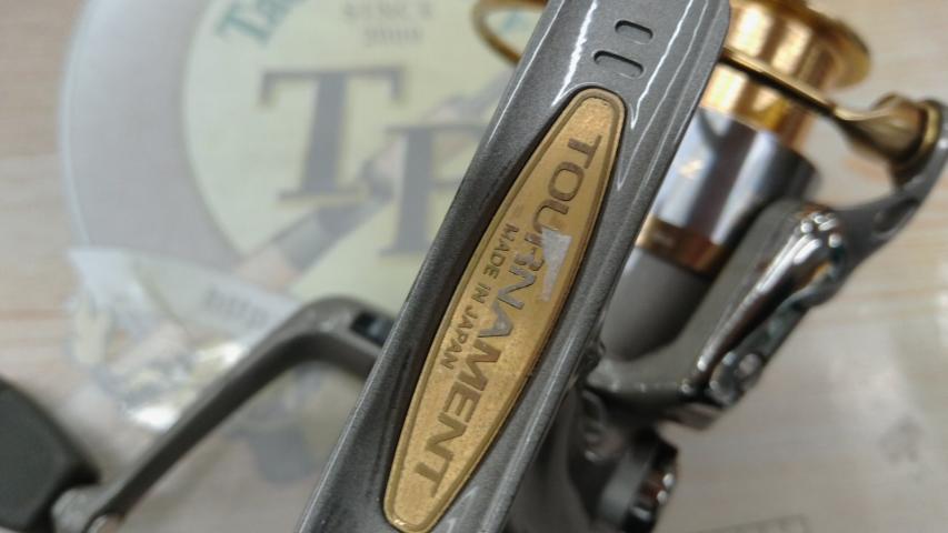 トーナメントZ 2000C