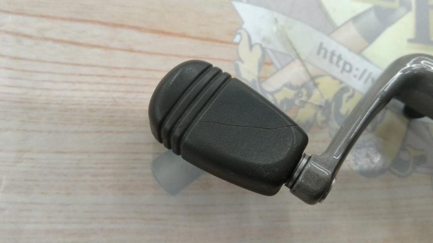 トーナメントZ 2000C