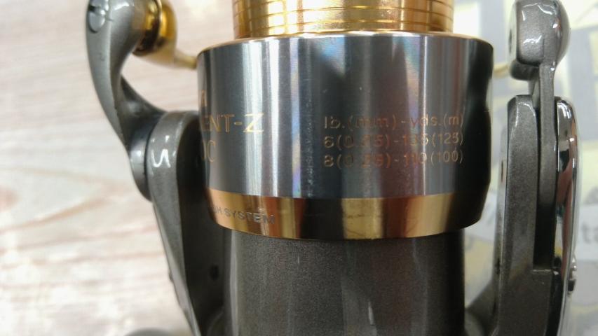 トーナメントZ 2000C