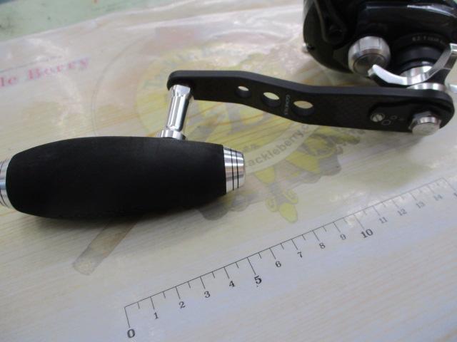 20トリウム 1500HG