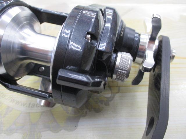 20トリウム 1500HG