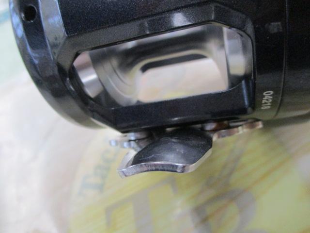 20トリウム 1500HG