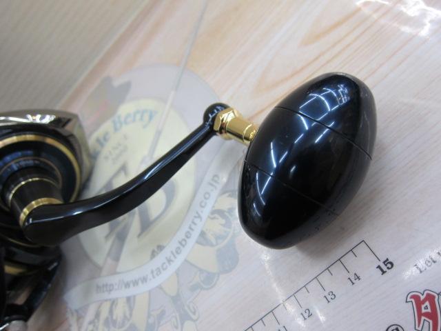 20ソルティガ 8000-H