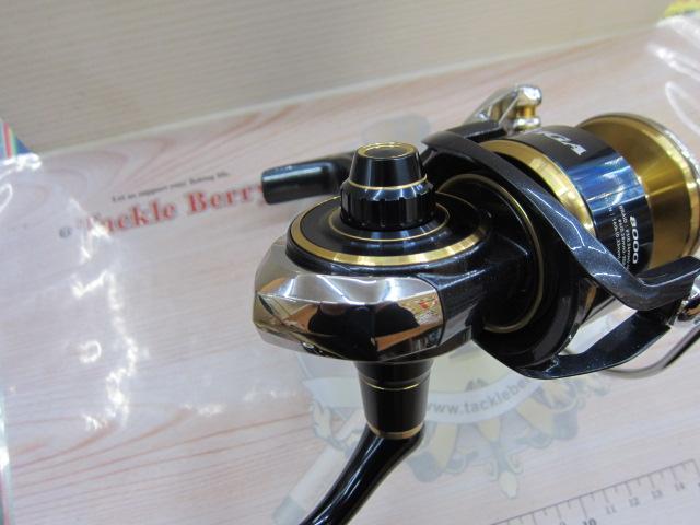 20ソルティガ 8000-H