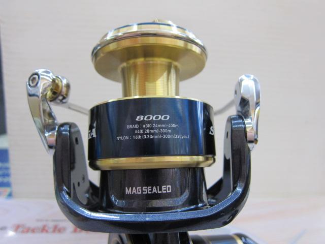 20ソルティガ 8000-H