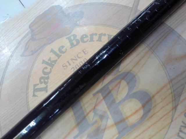 がま磯マスターモデル口太 F-53