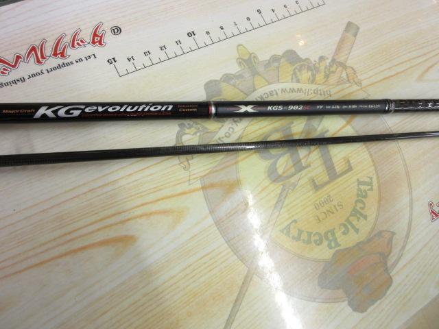 KGエボリューション KGS-902SC