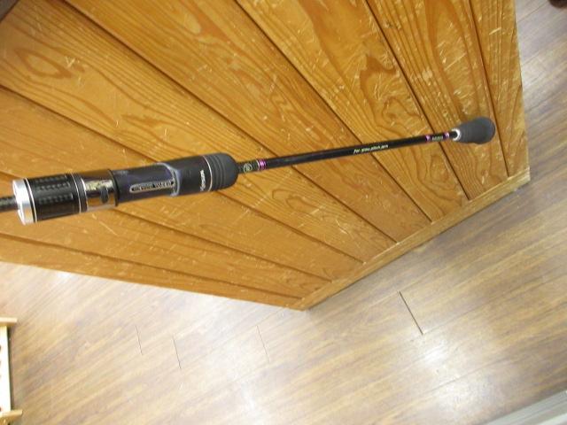 スローエモーション B683