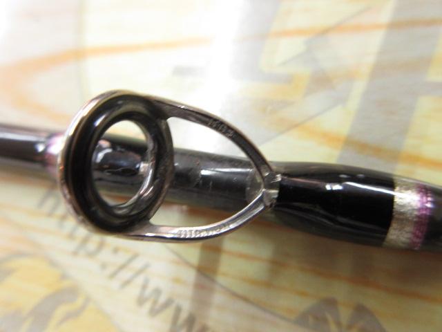 スローエモーション B683