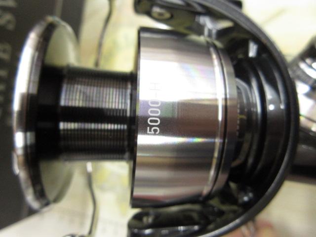 24セルテートSW 5000-H