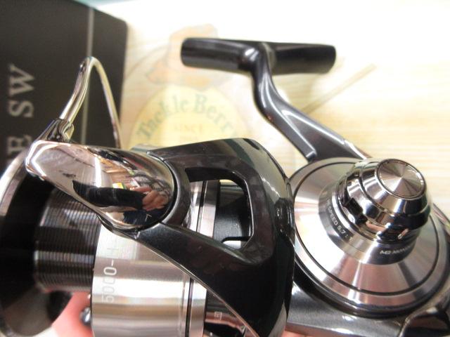 24セルテートSW 5000-H