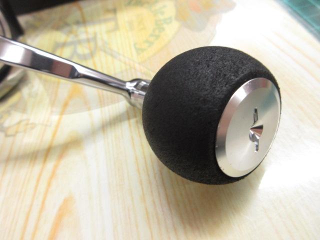 24セルテートSW 5000-H