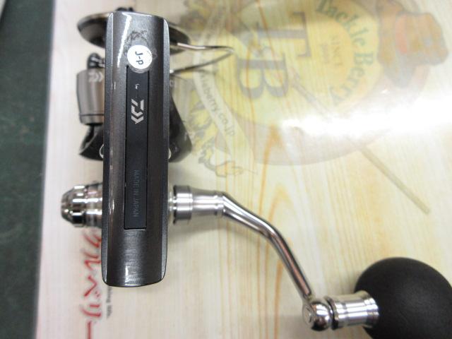 24セルテートSW 5000-H