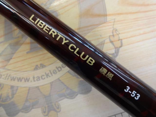 リバティクラブ磯風 3-53・K