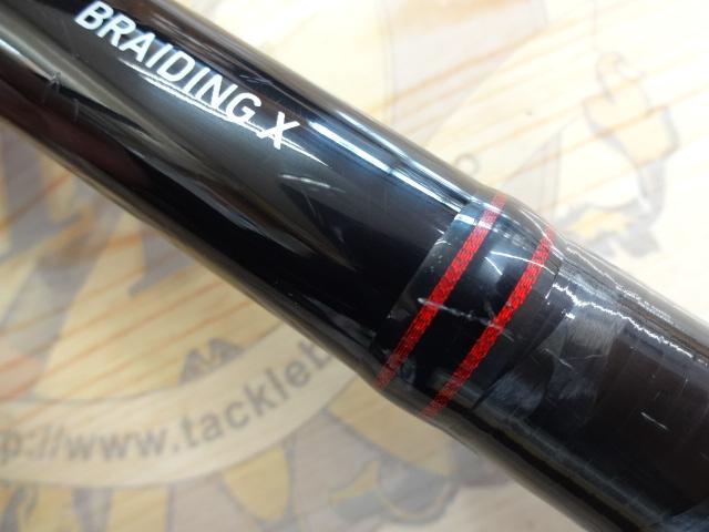 リバティクラブ磯風 3-53・K