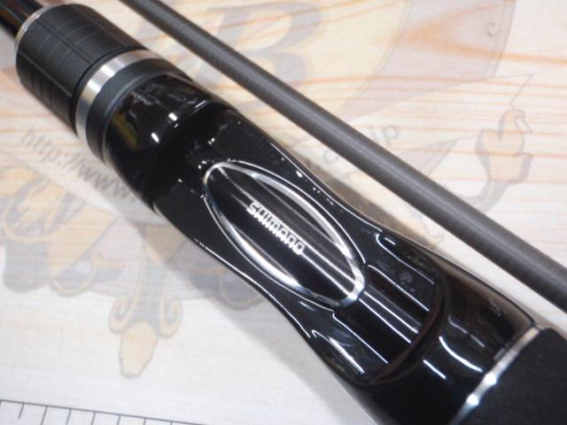 バスワンXT 266ML-2