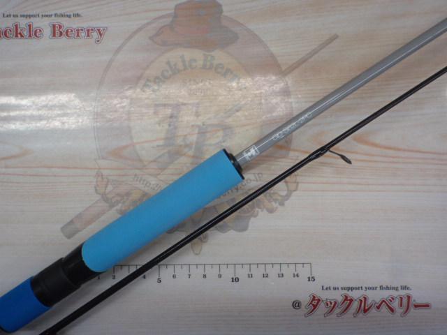 グッドロッド GD-S62L-2PC ブルー