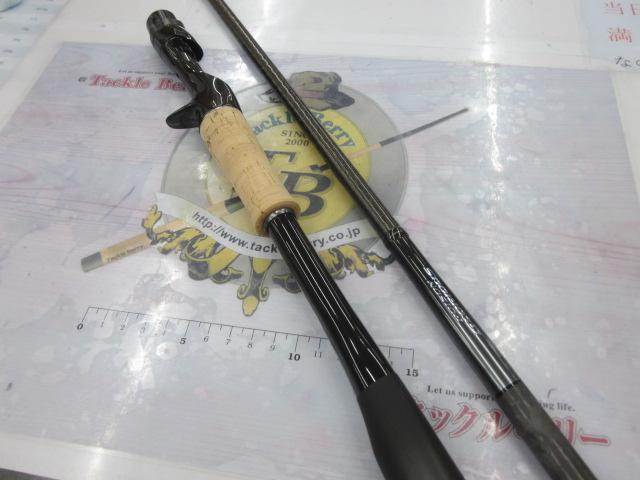 21ポイズングロリアス 1610MH｜＠ベリーネット 日本最大新品中古釣具