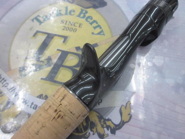 21ポイズングロリアス 1610MH