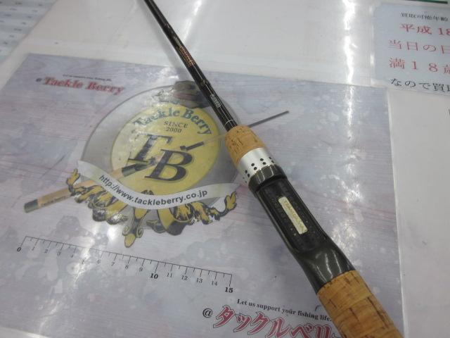 バトラー TD-BA671MHFB