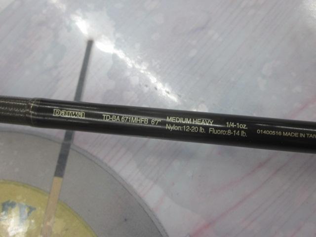 バトラー TD-BA671MHFB