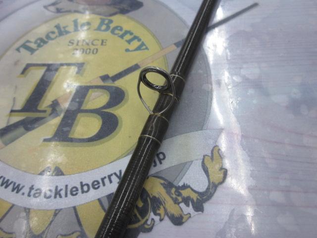 バトラー TD-BA671MHFB