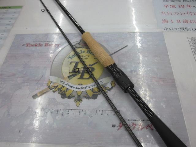 ブレイゾン S69L-2