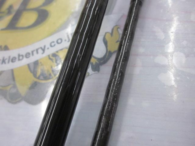 ブレイゾン S69L-2