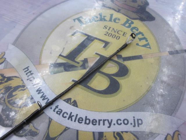 ブレイゾン S69L-2