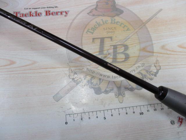 スコーピオンXT 2652FF